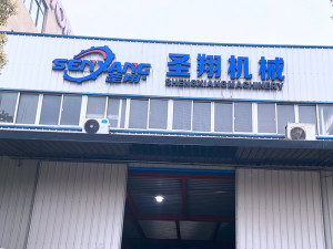 Our Workshop