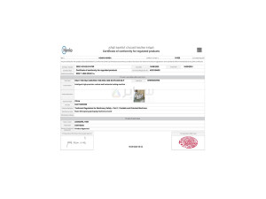 Certificates