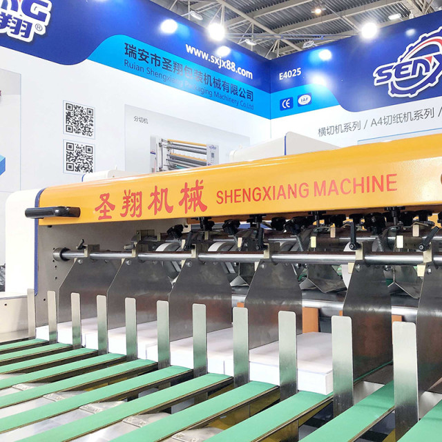 SX-C1100-1R Paper Cutting Machine (2 stage convey)