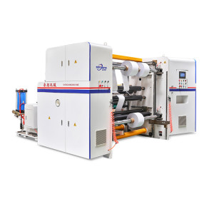 SX-FQJ-1100B Double Rewinding Slitting Machine