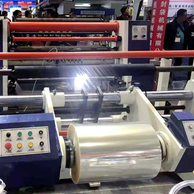 SX-FQJ-1100D Plastic Film Slitting Machine