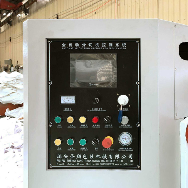 SX-FQJ-1100D Plastic Film Slitting Machine