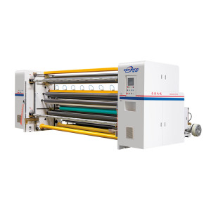 SX-FQJ-3200B Non Woven Slitting Machine