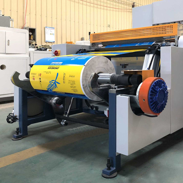 SX-PR Ream Paper Packaging Machine (Paper Roll Feeding)