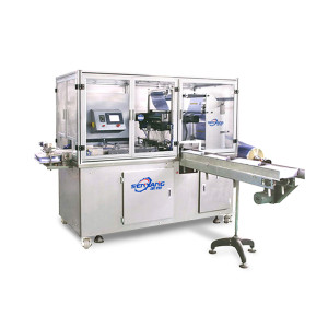 SX-FR Ream Paper Packaging Machine (Film Roll Feeding)