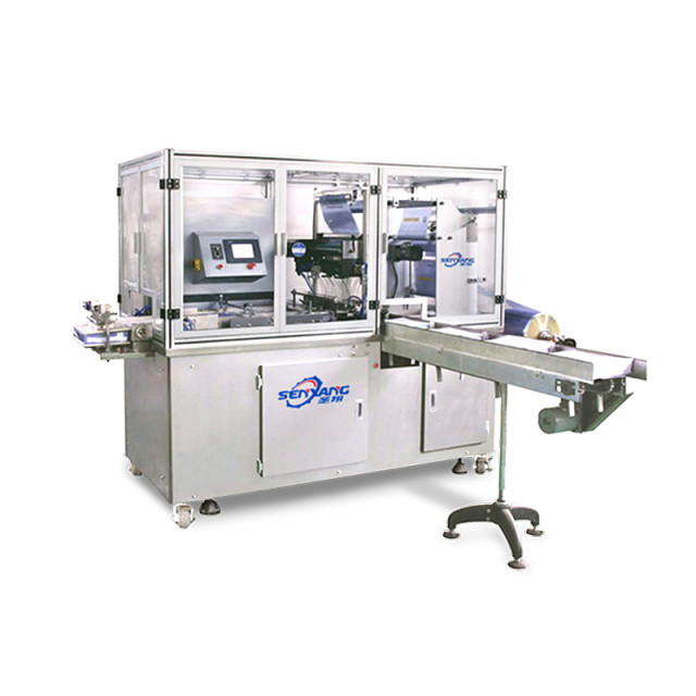 SX-FR Ream Paper Packaging Machine (Film Roll Feeding)