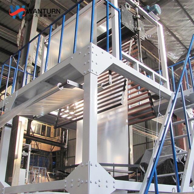 WT-B Series HDPE/LDPE Film Blowing Machine