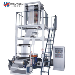 WT-G Series ABA Three-Layer High Speed Film Blowing Machine (HDPE OR LDPE)
