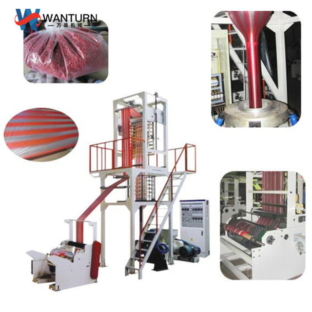 WT-DC Double Color Film Blowing Machine