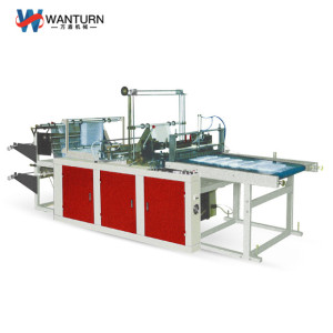 GFQ-S Cold Cutting Conveyor Bag Making Machine