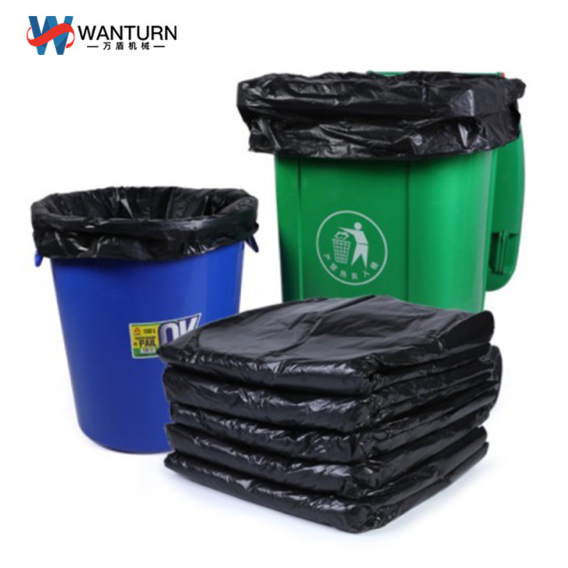 WT-W Series Non-stretch Bag Making Machine