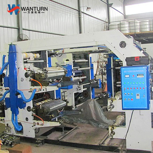 4 Colors Flexgraphic Printing Machine