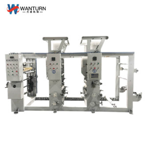 WTASY-A Gravure Printing Machine（2 colors 3 groups semi simple type）