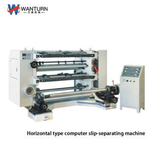 WT-B Plastic Kraft Paper Slitting Rewind Machine