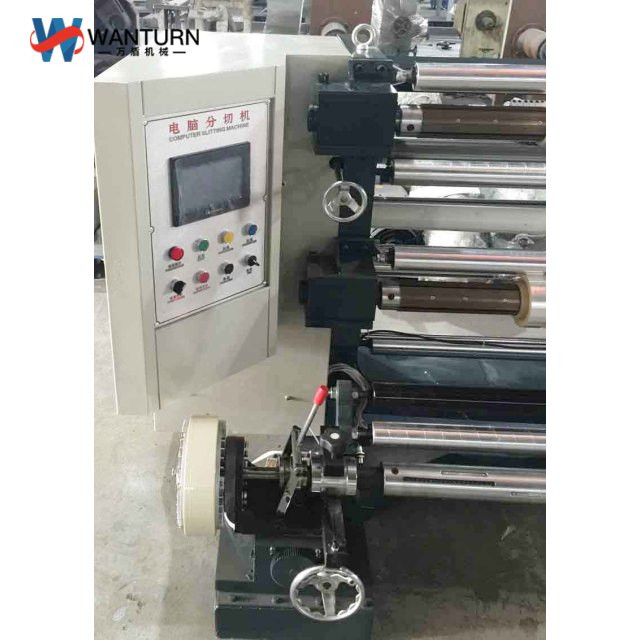 WTQ-B Computer PLC controlled vertical slitting machine (recommended)