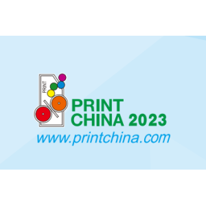 PRINT CHINA 2023