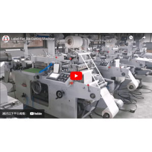 Label Flat Die Cutting Machine
