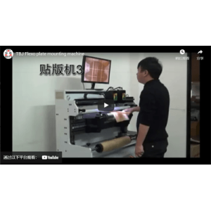 TBJ Flexo plate mounting machine