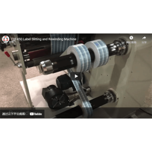 TXF450 Label Slitting and Rewinding Machine