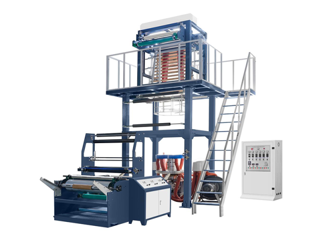 High Speed Film Blowing Machine