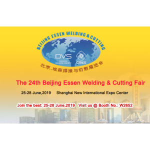 Join Us In The 24th Beijing Essen Welding & Cutting Fair