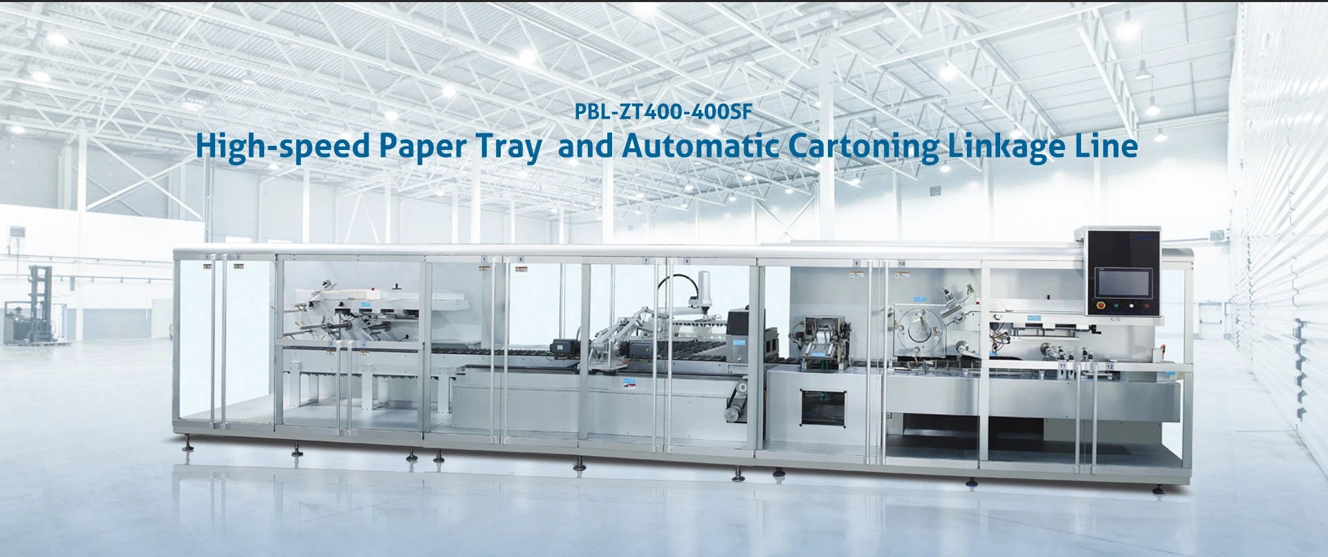 Zhejiang Haichen Machinery Co., LTD.