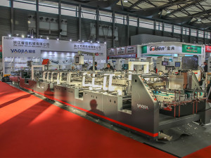 Shanghai All Print Show