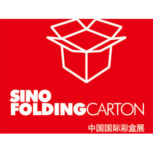 SINO FOLDING CARTON 2021 ON JULY 14TH-17TH